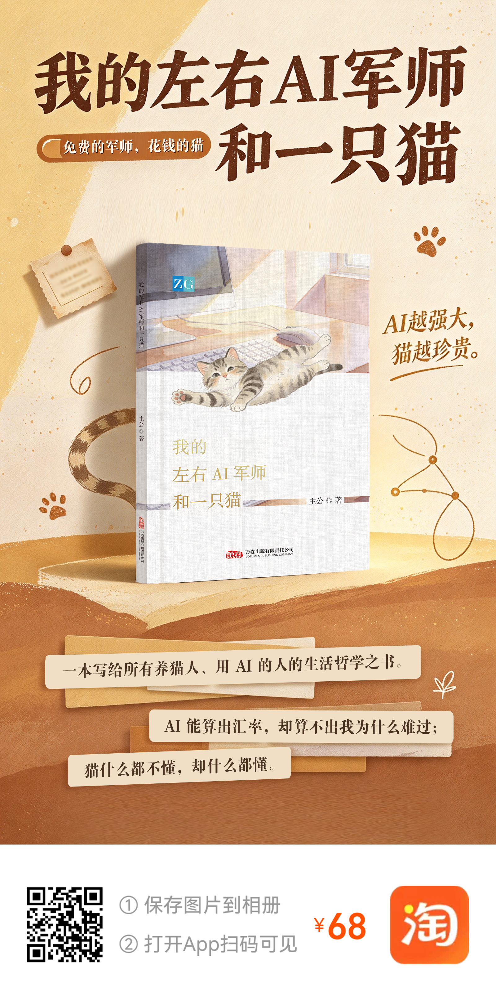 /static/upload/article/content/20261026/20261026163713_6adf1139531c9.jpg